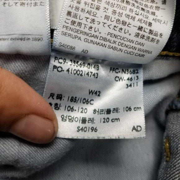 Levis Shorts Mens 42 569 Medium Wash Stretch High Rise Loose Fit Denim Jean - Picture 14 of 15